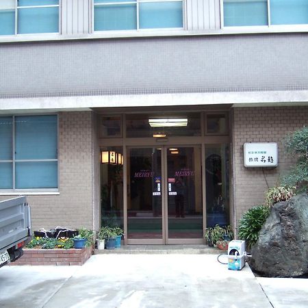 Ryokan Meiryu Hotel Nagoya Luaran gambar